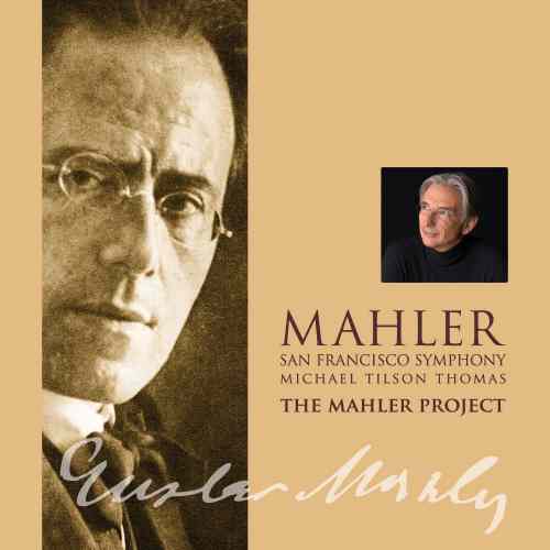 Mahler Project